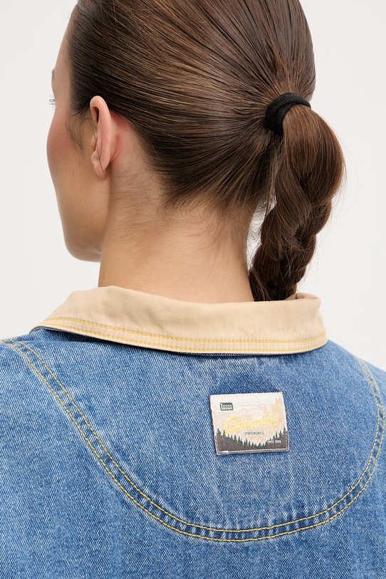 Columbia kurtka damska jeansowa Acker Rock 2156561