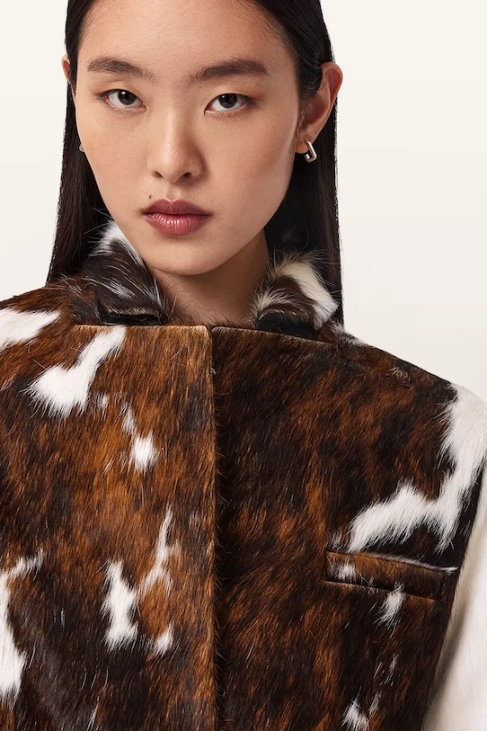 AllSaints krótka kurtka damska skórzana APTON brązowy W094LC