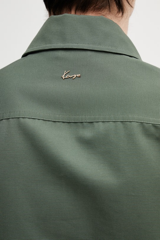 Kenzo koszula bawełniana FG55CH5439OT zielony