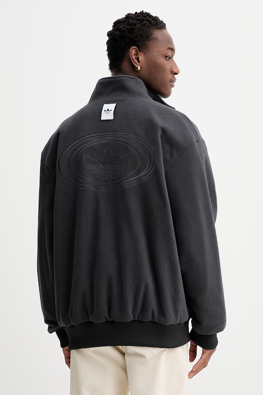 Obojstranná bunda adidas Originals Firebird KS6843