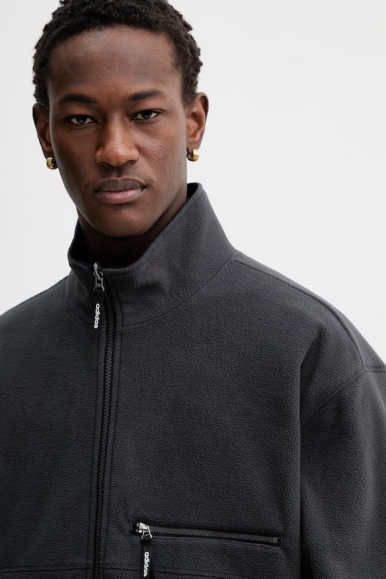 Obojstranná bunda adidas Originals Firebird KS6843