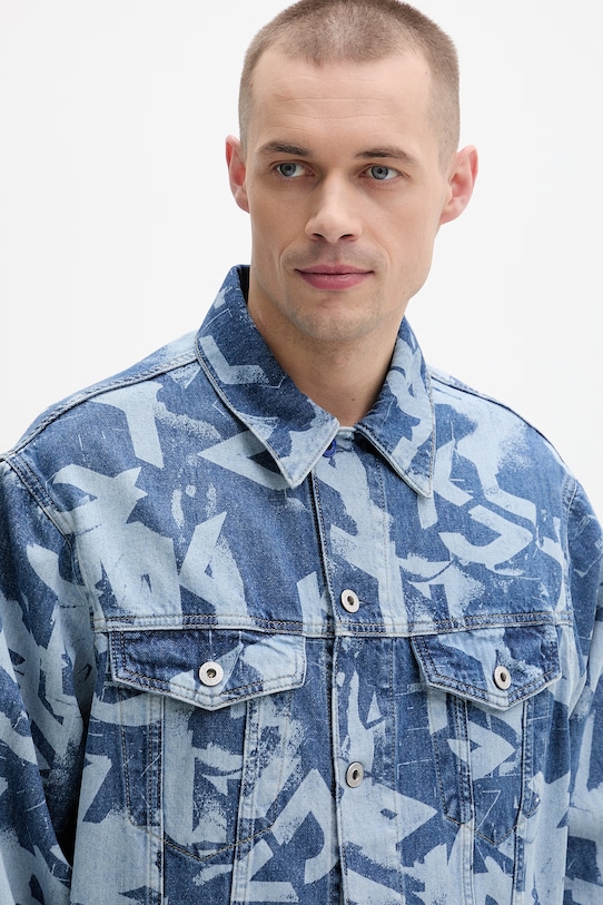 Karl Lagerfeld Jeans kurtka męska jeansowa niebieski B2M14025