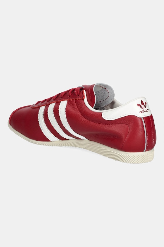 Obuv Kožené tenisky adidas Originals Paris W IH6793 burgundské