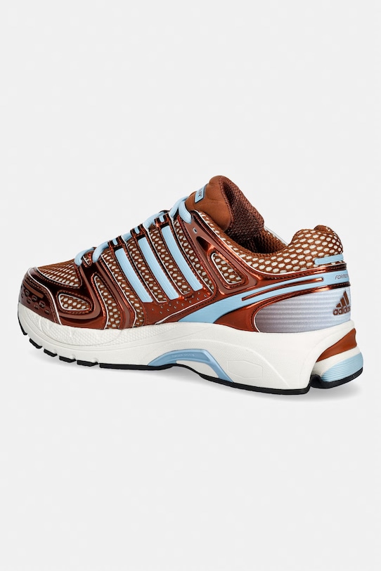 Обувь adidas Originals Adistar Control 5 кроссовки для женщин KI4176 коричневый