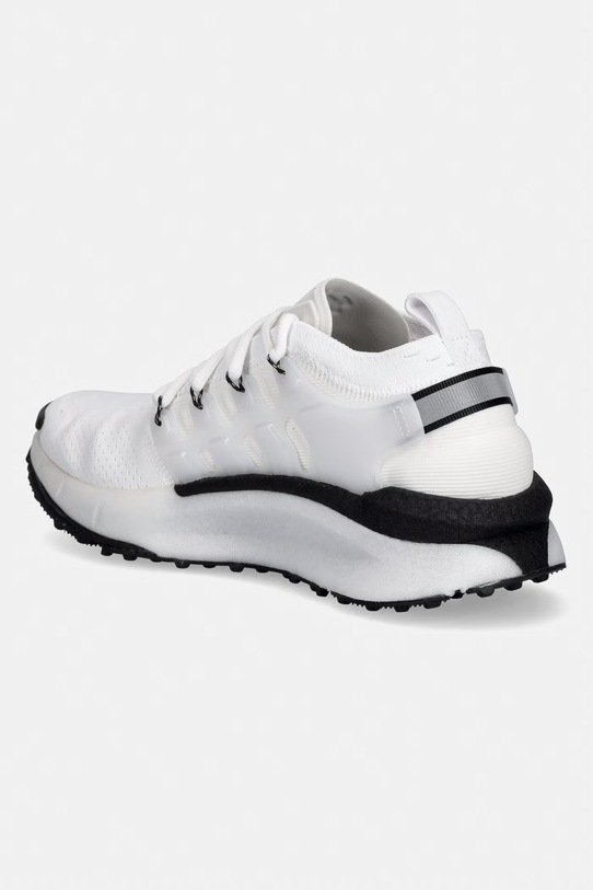 Obuwie Under Armour sneakersy Phantom X 6007184 biały