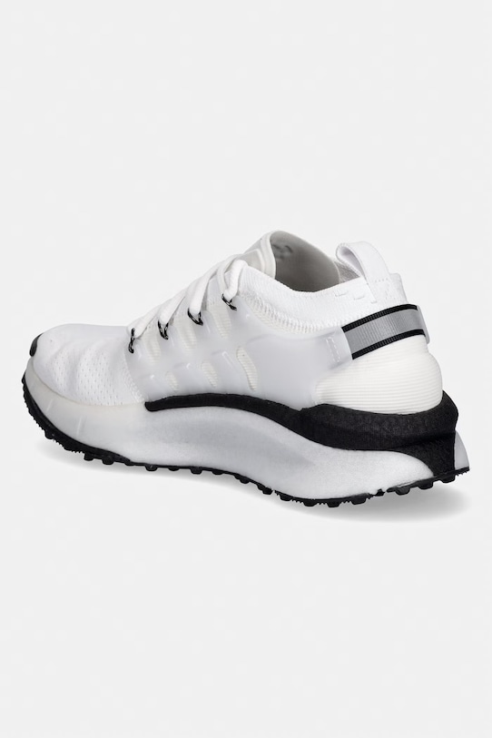 Obuwie Under Armour sneakersy Phantom X 6007184 biały