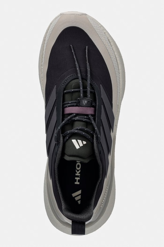 adidas Performance adidas x Koumori buty treningowe damskie szary KJ1051