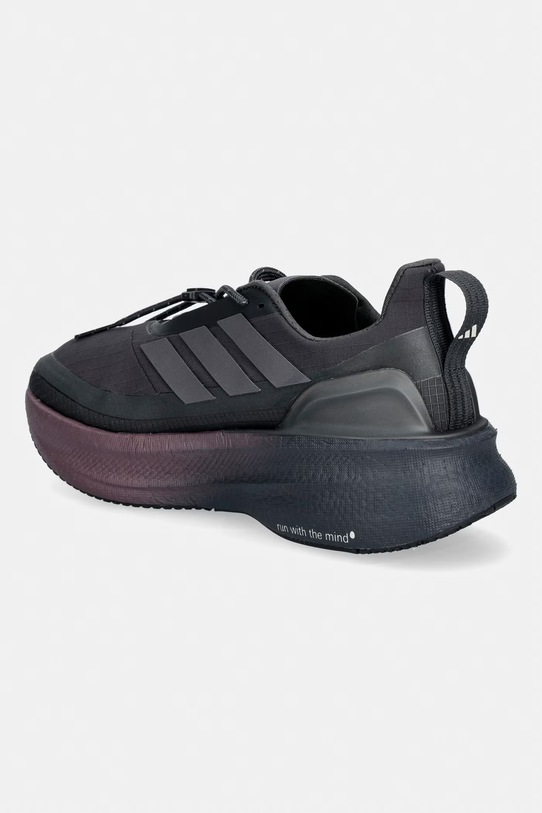 Obuwie adidas Performance adidas x Koumori buty treningowe damskie KJ6931 czarny