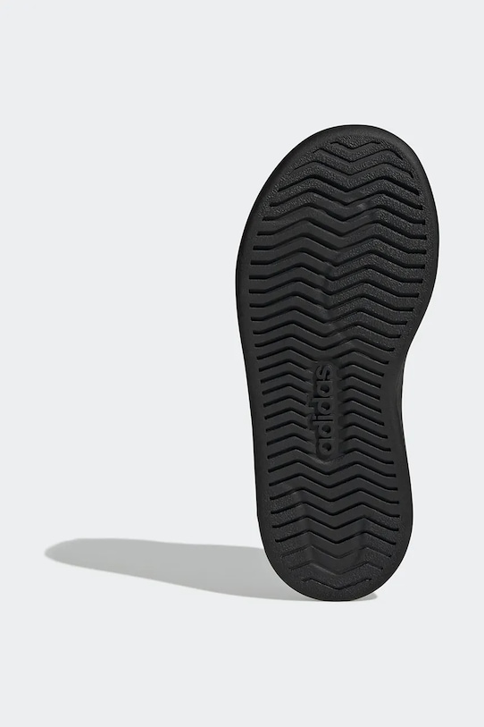 Dječje tenisice adidas STREETTALK JQ1808