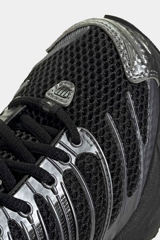 adidas Originals sneakersy dziecięce ADISTAR CONTROL 3 KI8666