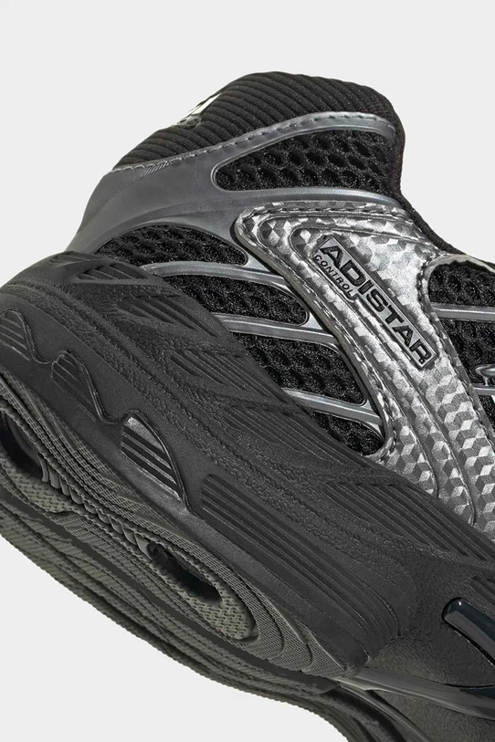 adidas Originals sneakersy dziecięce ADISTAR CONTROL 3 KI8666