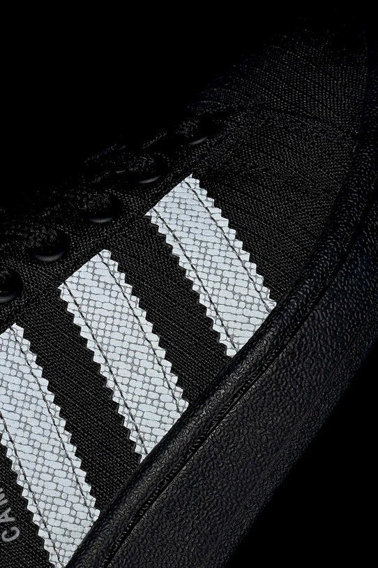 Otroške superge adidas Originals CAMPUS 00s JQ2016