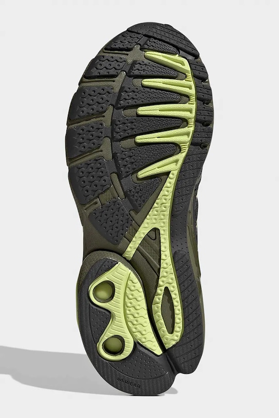 adidas Originals sneakersy dziecięce ADISTAR CONTROL 5 KI8737