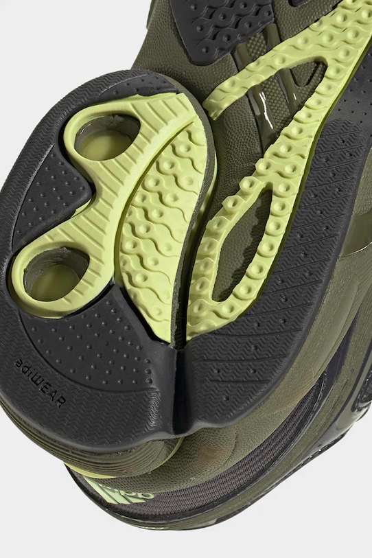 adidas Originals sneakersy dziecięce ADISTAR CONTROL 5 KI8737