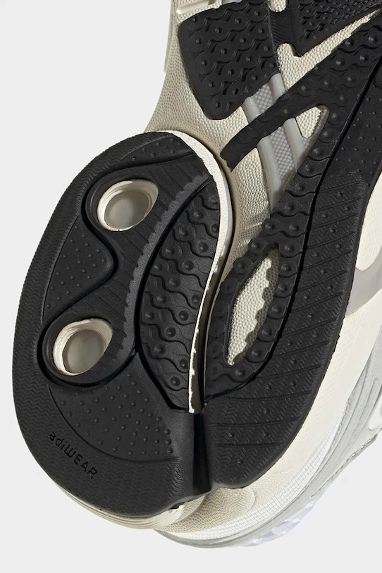 adidas Originals sneakersy dziecięce ADISTAR CONTROL 5 KI8732