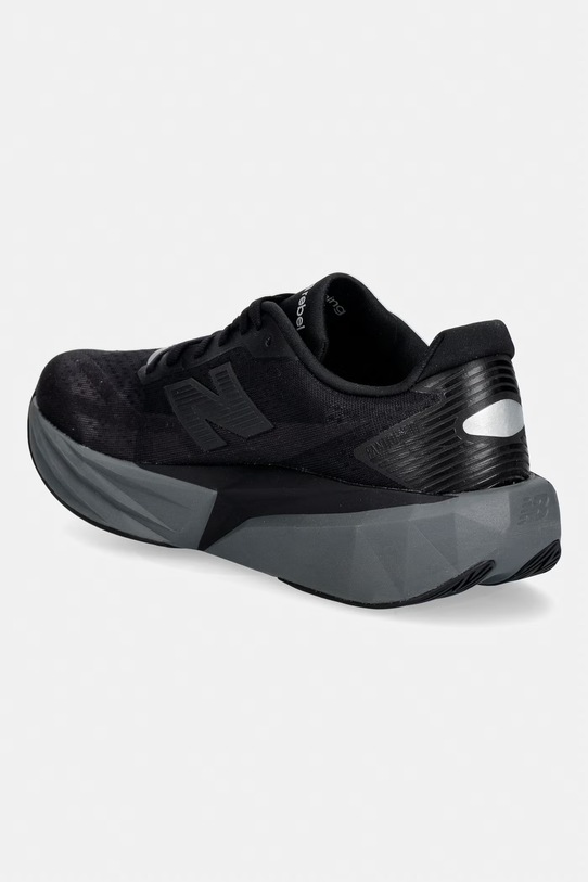 Obuwie New Balance treningowe męskie MFCXLC5 czarny