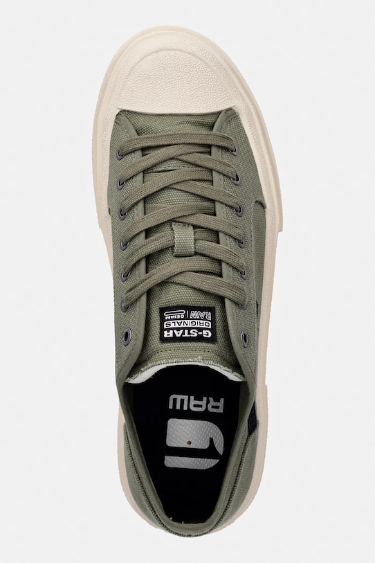 Teniske G-Star VODAN BSC M zelena D28564.01.345