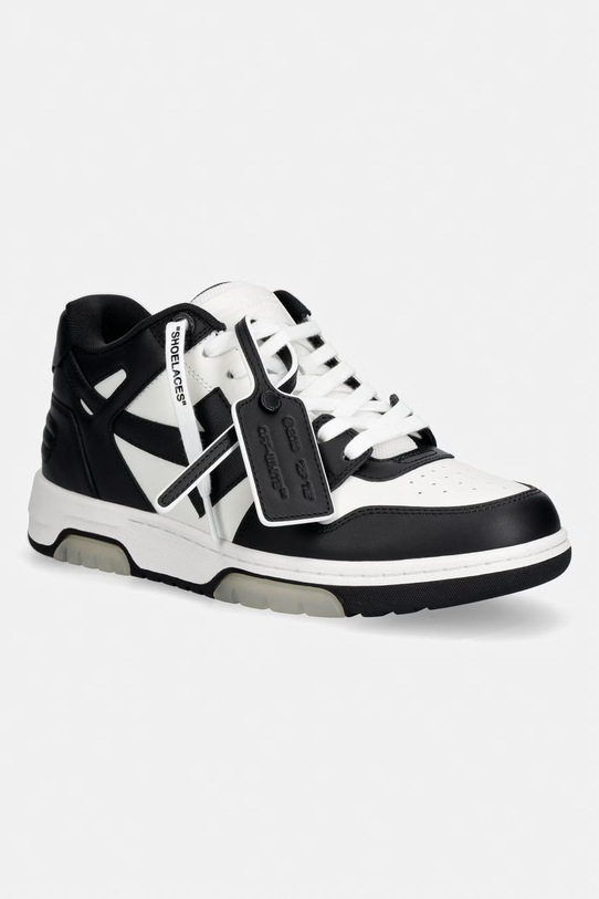 Off-White Out of Office sneakersy męskie skórzane biały M189C9L007