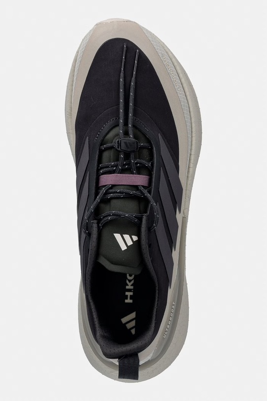 adidas Performance buty sportowe męskie adidas x Koumori szary JS2439