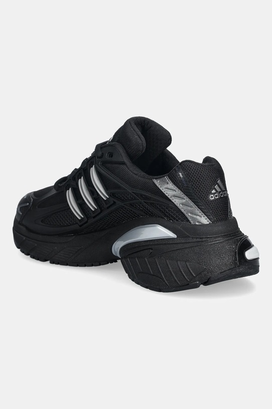 Obuwie adidas Originals sneakersy Adistar XLG 2.0 HQ7555 czarny