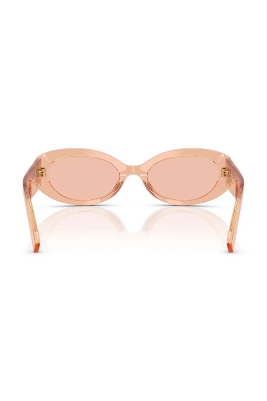 Dolce & Gabbana okulary przeciwsłoneczne damskie beżowy 0DG4537