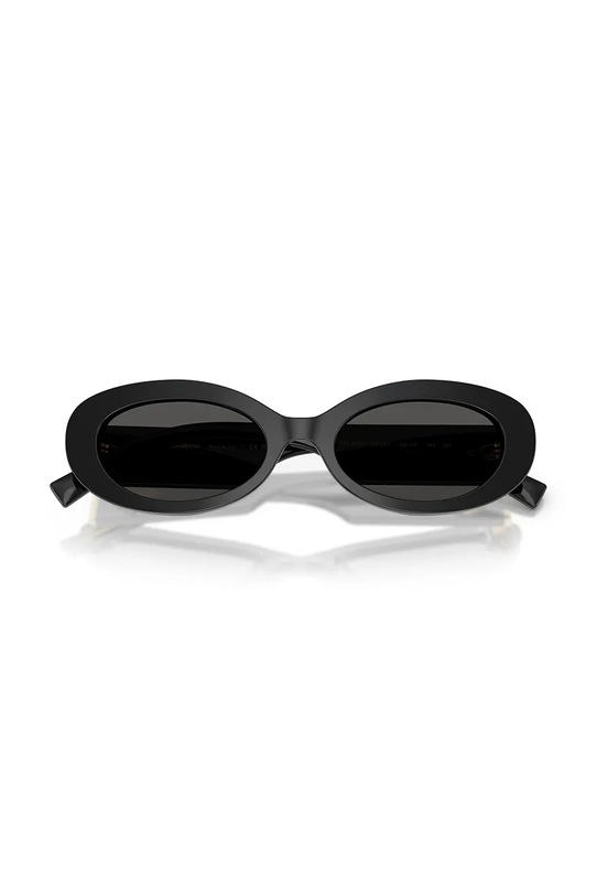 Dolce & Gabbana okulary przeciwsłoneczne damskie 0DG4537 czarny
