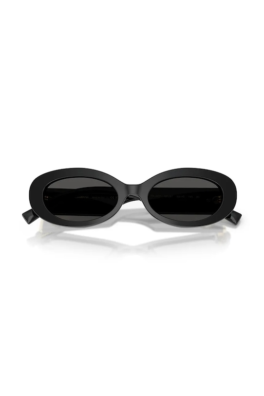 Dolce & Gabbana okulary przeciwsłoneczne damskie 0DG4537 czarny