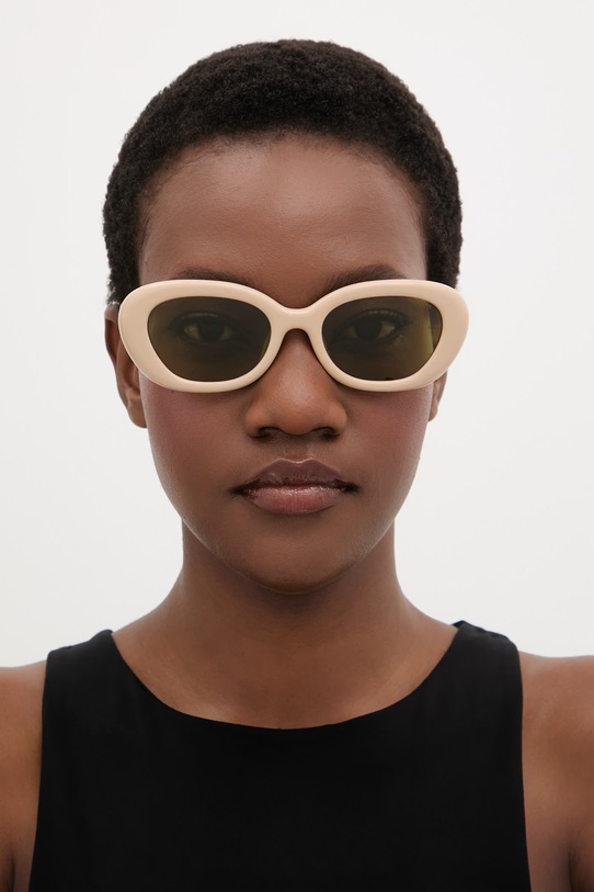 Coach okulary przeciwsłoneczne damskie 0HC8448U