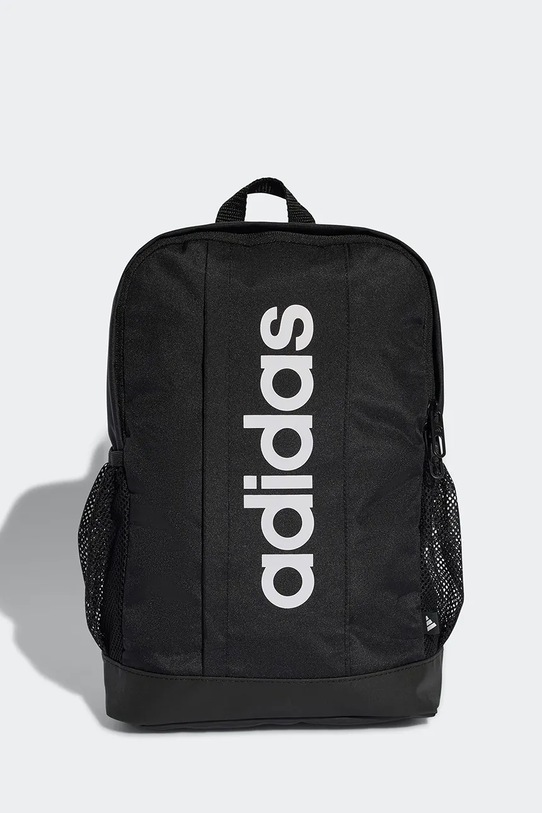 Σακίδιο πλάτης adidas Performance υφασμάτινο μαύρο KC3138