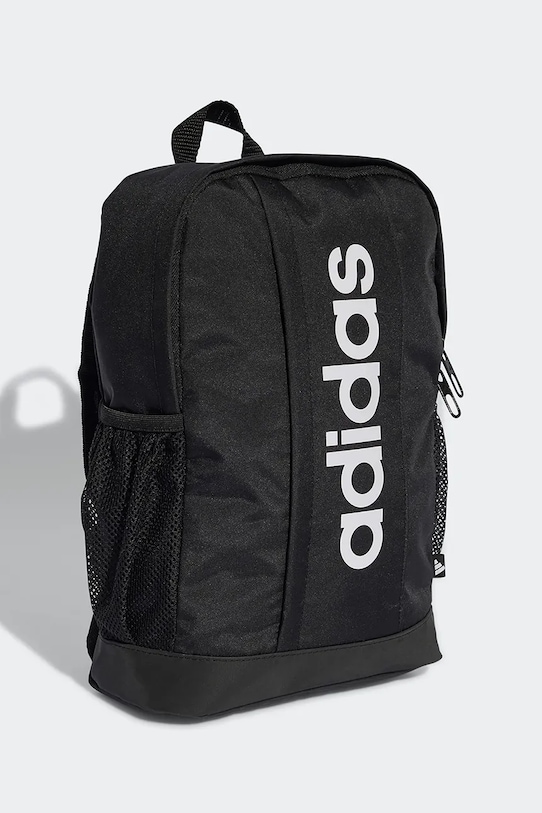 Deklice Nahrbtnik adidas Performance KC3138 črna