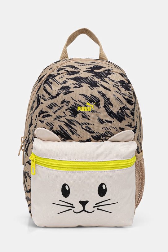 Puma plecak dziecięcy ANIMAL nie mieści A4 beżowy 92210