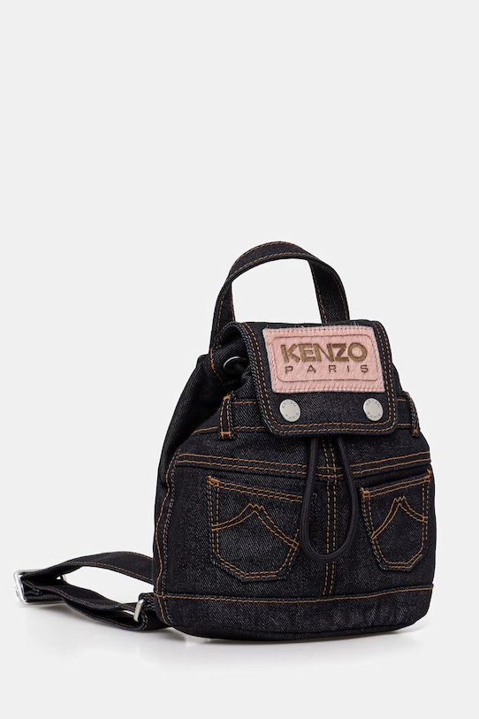 Рюкзак Kenzo FG58SA403F23 тёмно-синий SS26