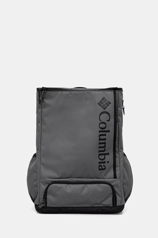 Columbia plecak Flawless 30L mieści A4 zielony 2145401