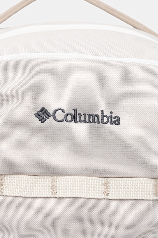 Columbia hátizsák Atlas Explorer 28L bézs 2157941