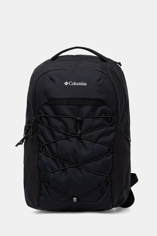 Columbia plecak Atlas Explorer 28L mieści A4 czarny 2157941
