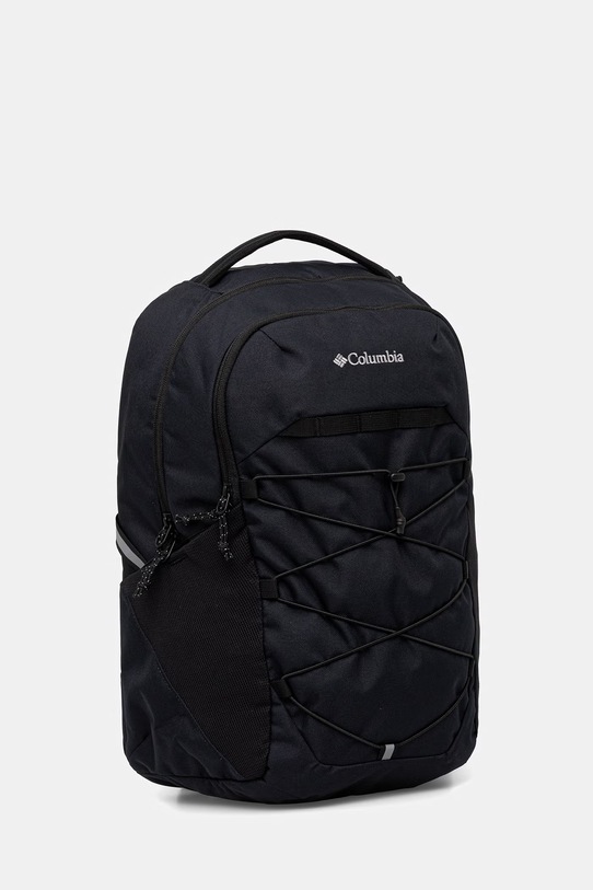 Columbia plecak Atlas Explorer 28L 2157941 czarny SS26