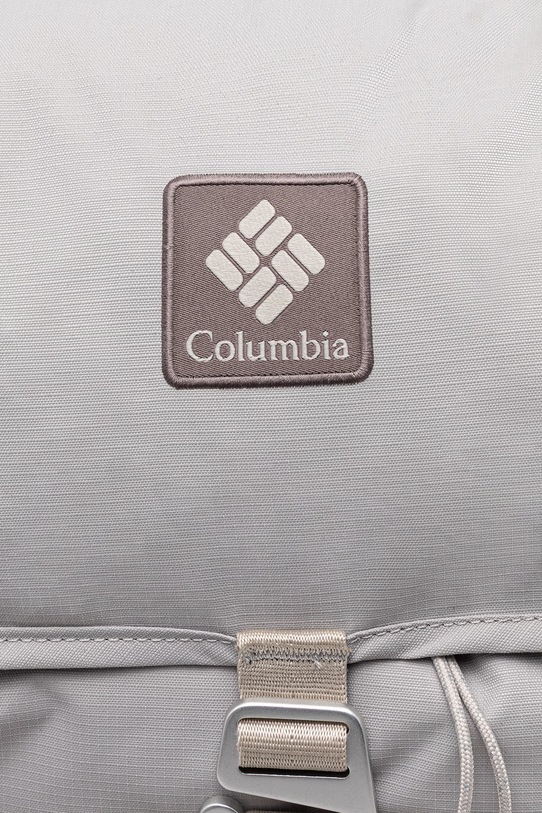 Columbia plecak Trail Traveler II 28L brązowy 2158181