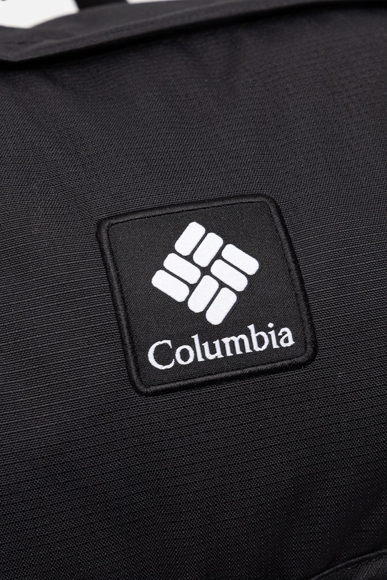 Columbia plecak Trail Traveler II 28L czarny 2158181