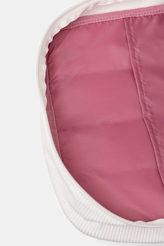 Columbia plecak Trail Traveler II 18L 2158191 biały