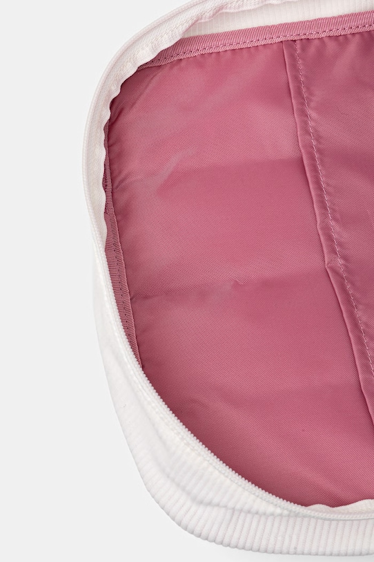 Columbia hátizsák Trail Traveler II 18L 2158191 fehér