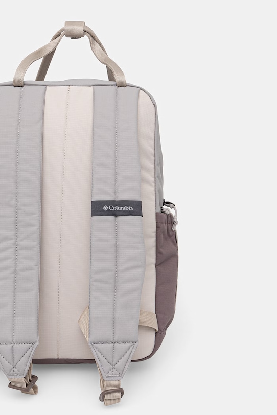 Columbia hátizsák Trail Traveler II 18L barna 2158191