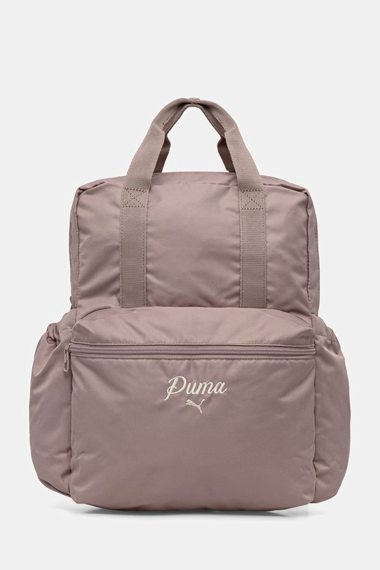 Puma plecak szkolny męski Collage beżowy 092195