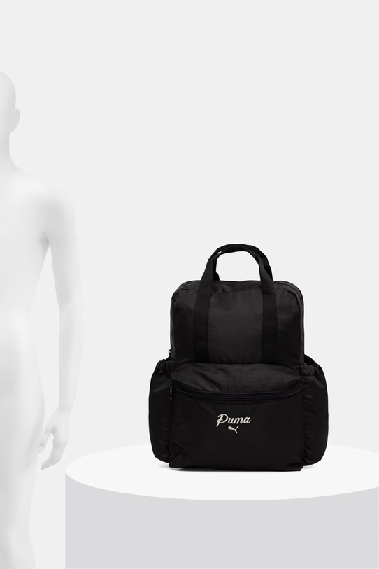 Puma plecak szkolny męski Collage 092195