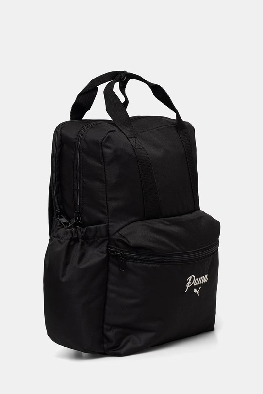 Puma plecak szkolny męski Collage 092195 czarny SS26