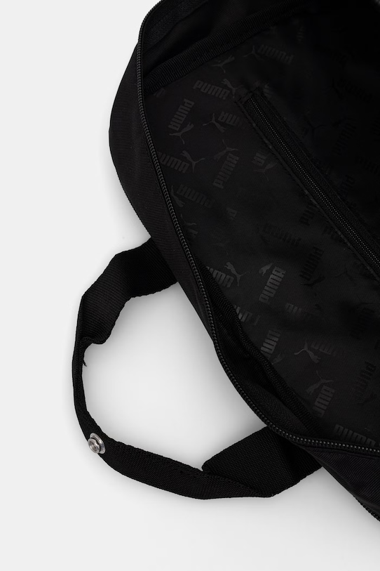 Puma школьный рюкзак мужской Collage 092195 чёрный