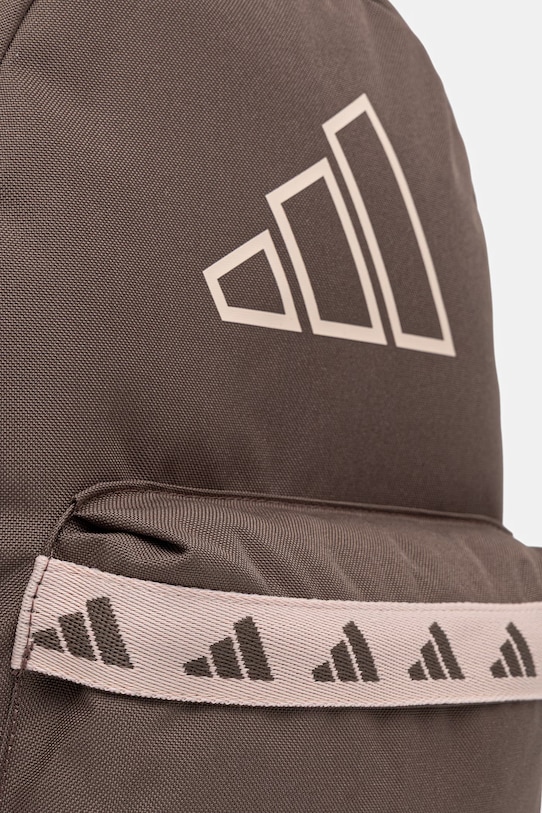 Σακίδιο πλάτης adidas καφέ KE6863