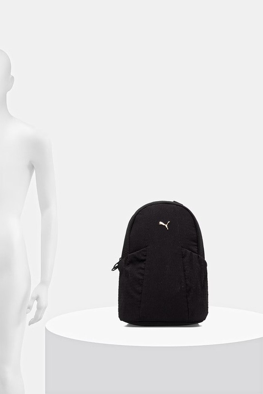 Puma plecak Up Backpack 092177