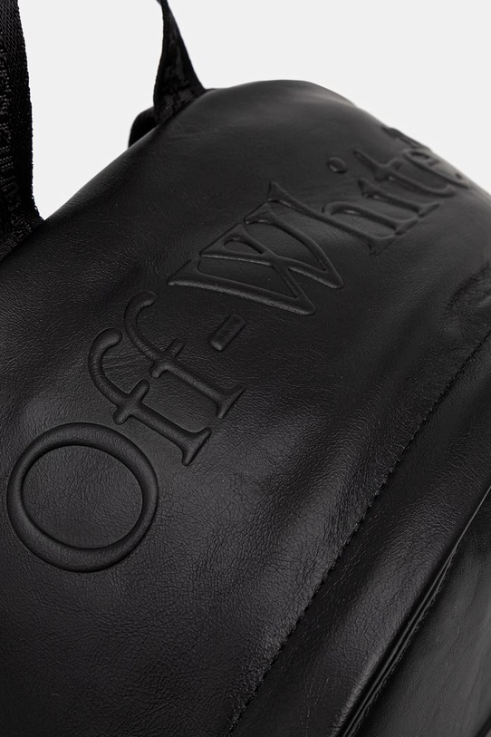 Off-White Heritage plecak skórzany czarny OMNB126S26LEA001