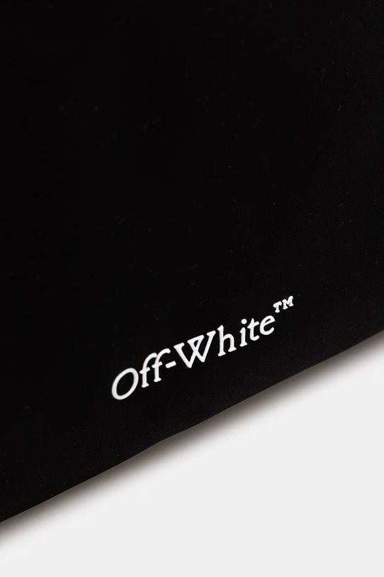 Off-White Heritage plecak miejski czarny OMNB126C99FAB001