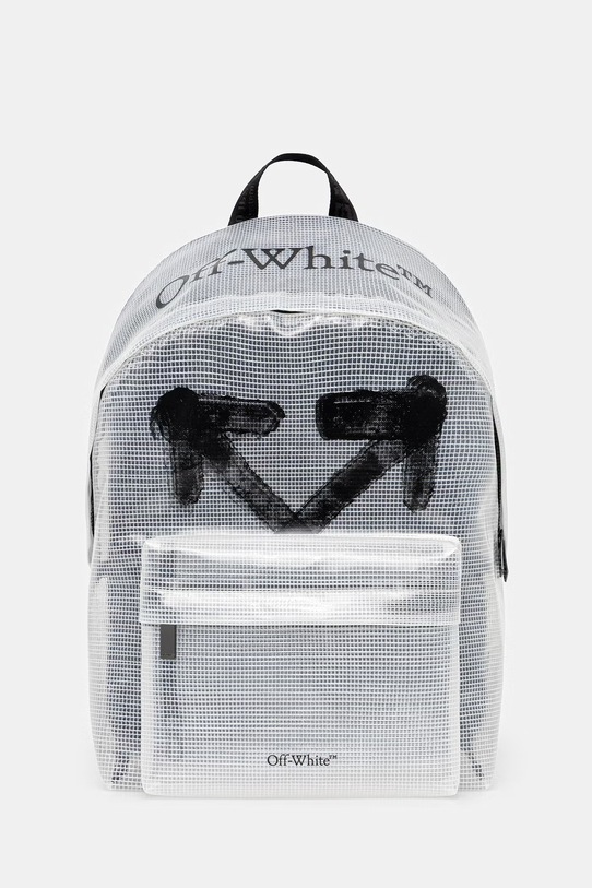 Off-White Heritage plecak czarny OMNB127C99FAB001